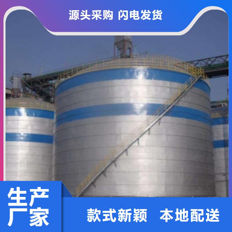 规格齐全的熟料库厂家