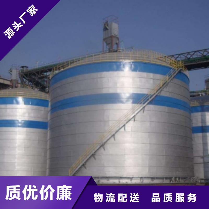 实力雄厚的骨料库加工厂家
