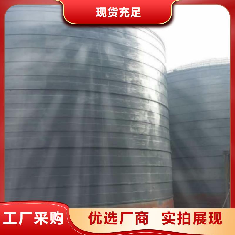 钢板库生产商_裕盛钢板仓有限公司