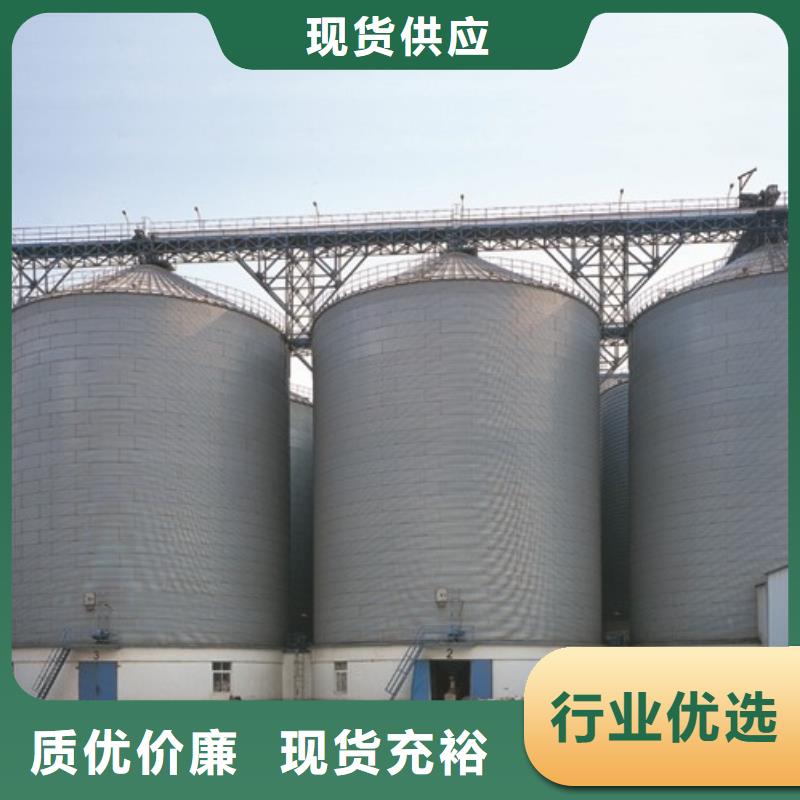 规格齐全的熟料库厂家