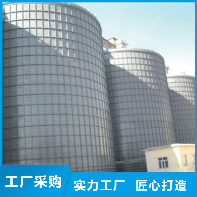 筒仓钢板库-筒仓钢板库实体厂家