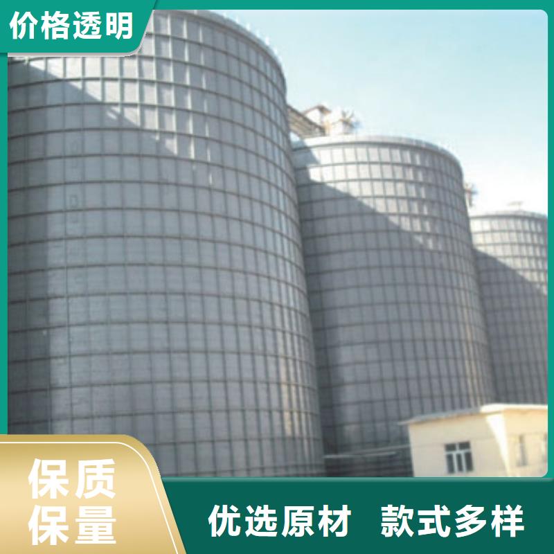 钢板库生产商_裕盛钢板仓有限公司