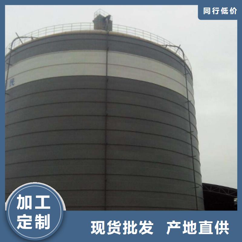 钢板库生产商_裕盛钢板仓有限公司