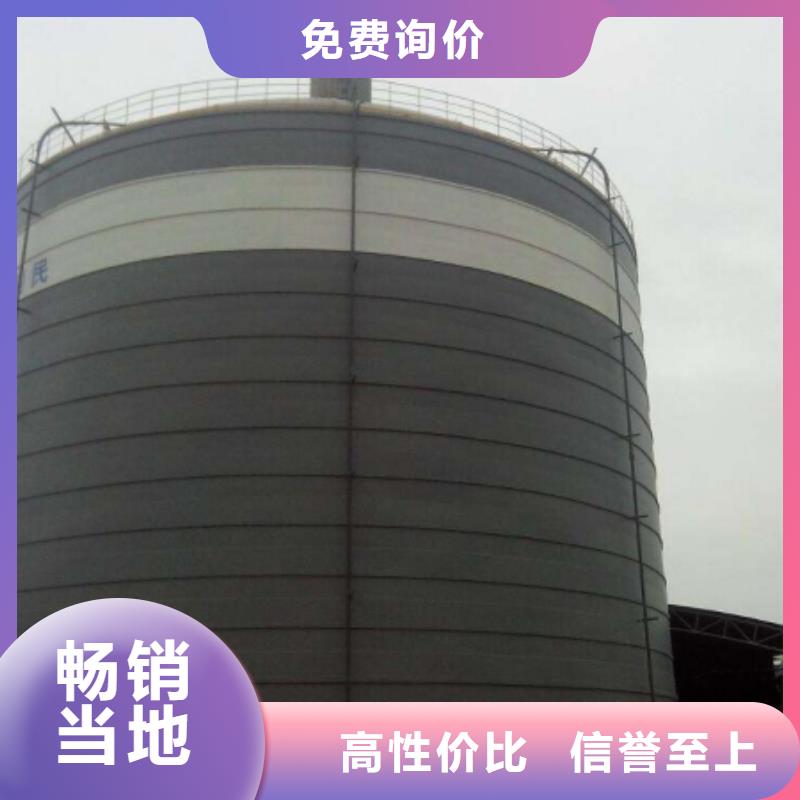 骨料库专业供货商