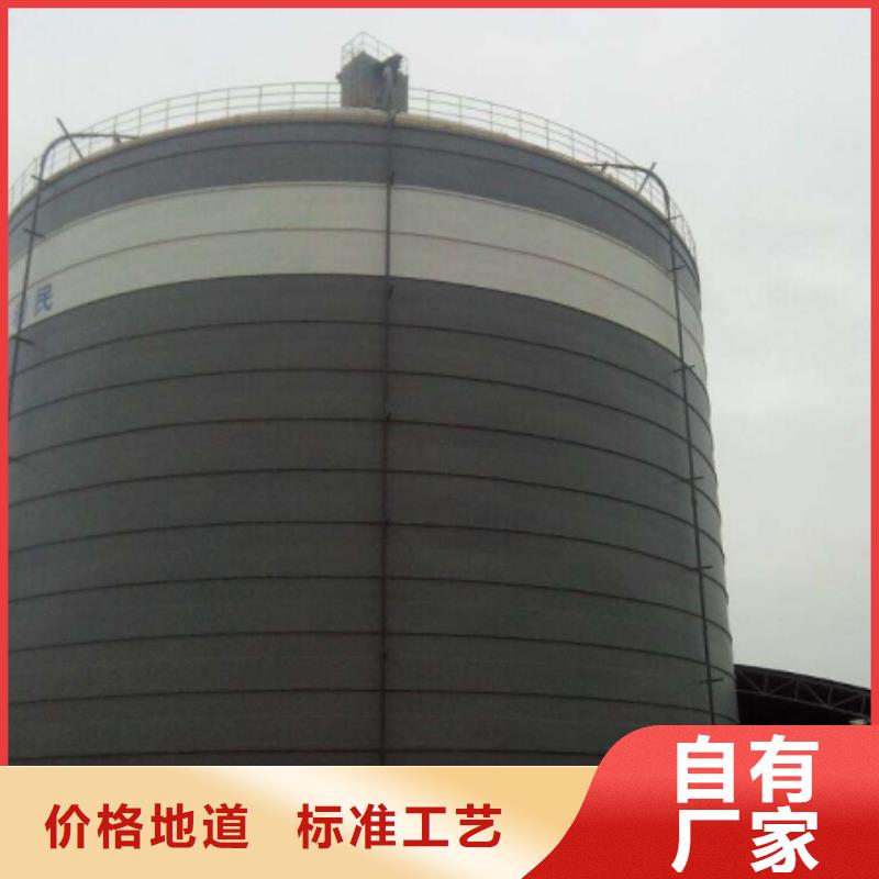 筒仓钢板库-筒仓钢板库实体厂家