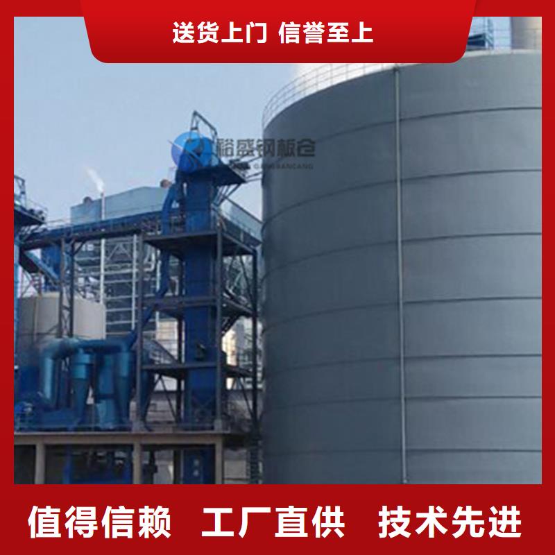 钢板库生产商_裕盛钢板仓有限公司