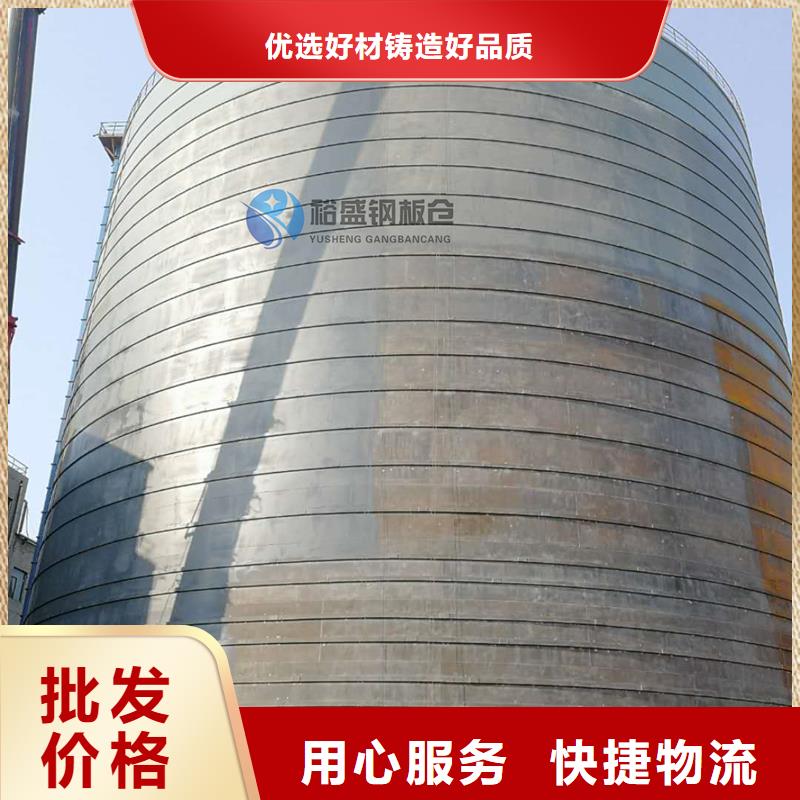 规格齐全的熟料库厂家