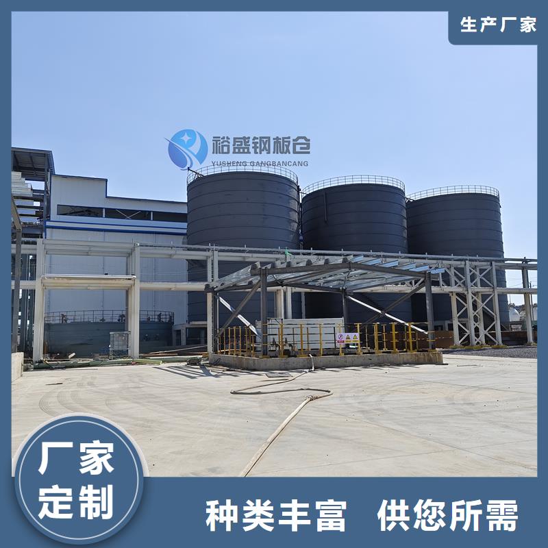 好消息：大型物料钢板库厂家优惠直销