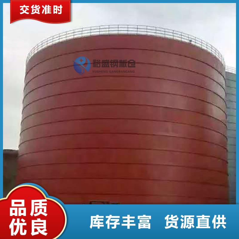 螺旋卷板库实力厂家生产