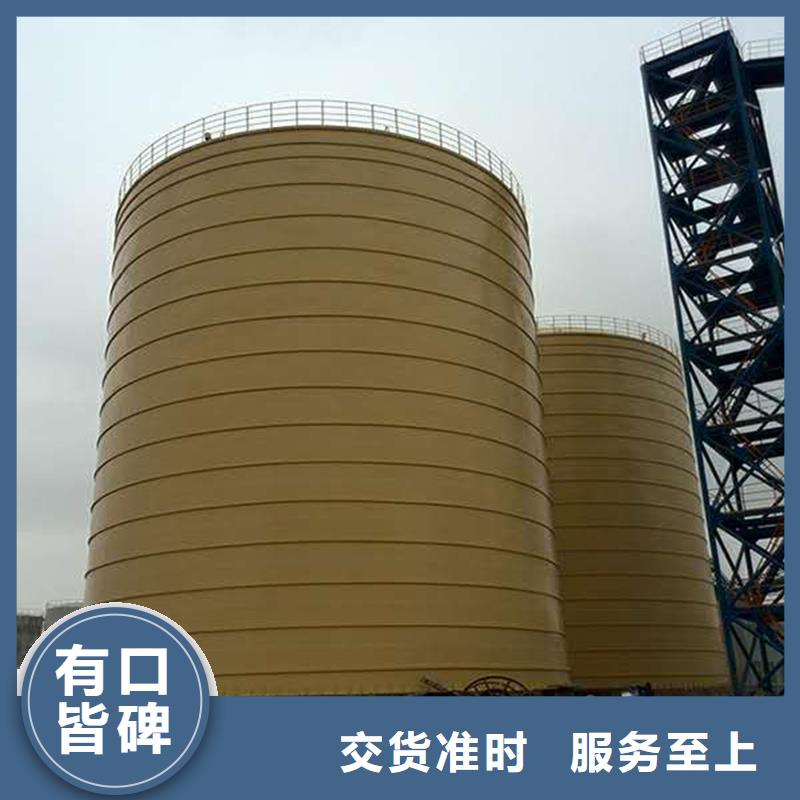 销售筒仓钢板库_精选厂家