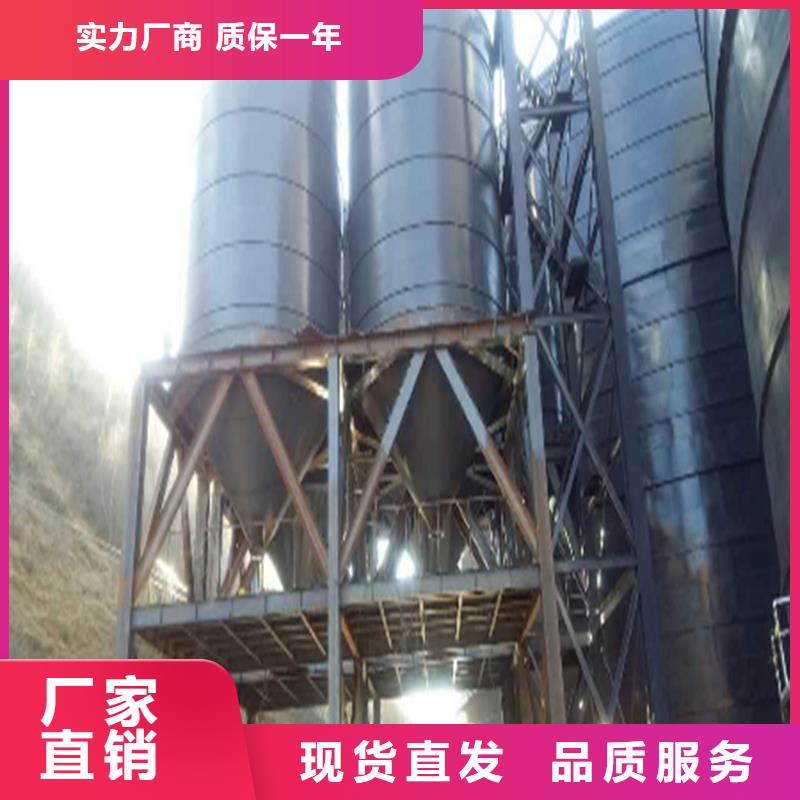 实力雄厚的骨料库加工厂家