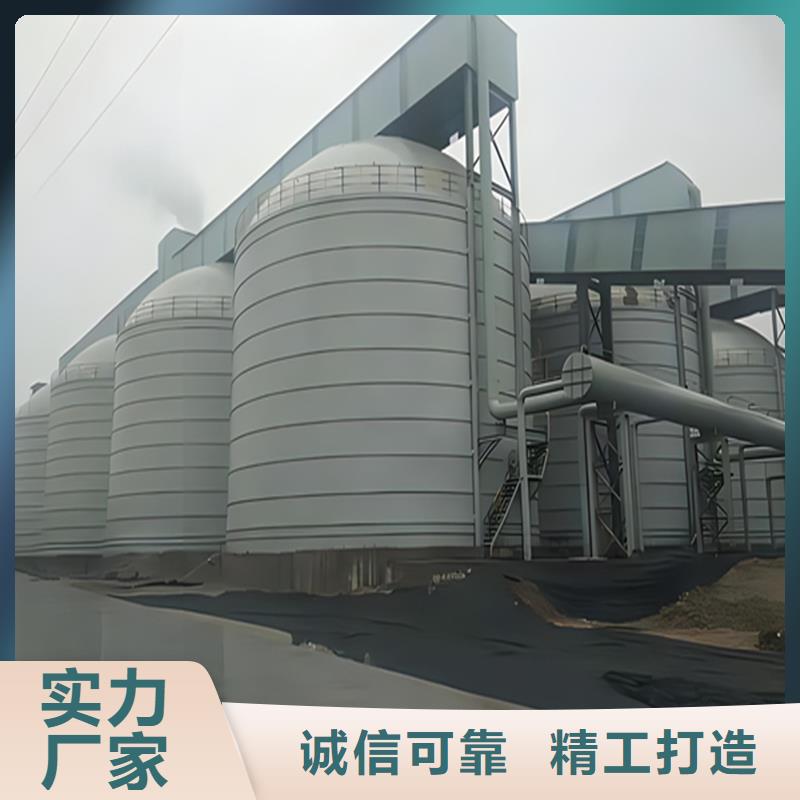 质量靠谱的散装库厂家