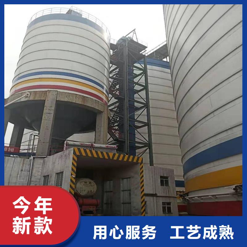 筒仓钢板库-筒仓钢板库实体厂家