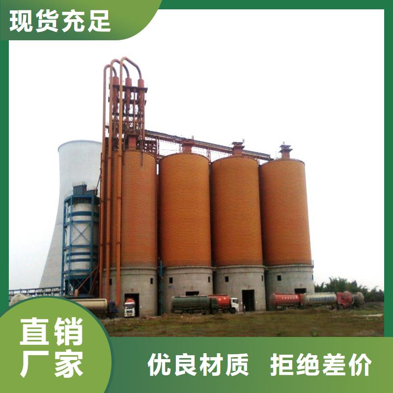 锥底钢板库欢迎到厂实地考察