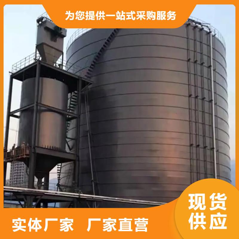 筒仓钢板库-筒仓钢板库实体厂家