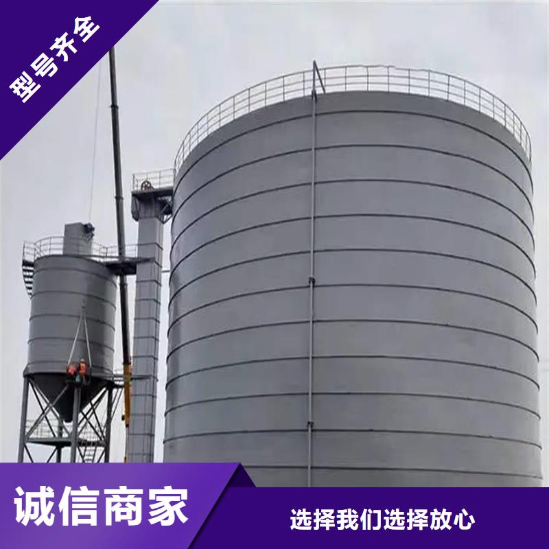 优质5000吨钢板库的基地