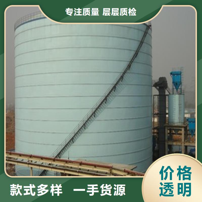 钢板库生产商_裕盛钢板仓有限公司