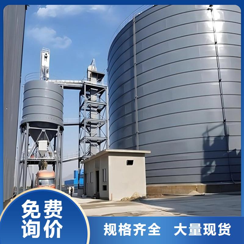 好消息：大型物料钢板库厂家优惠直销
