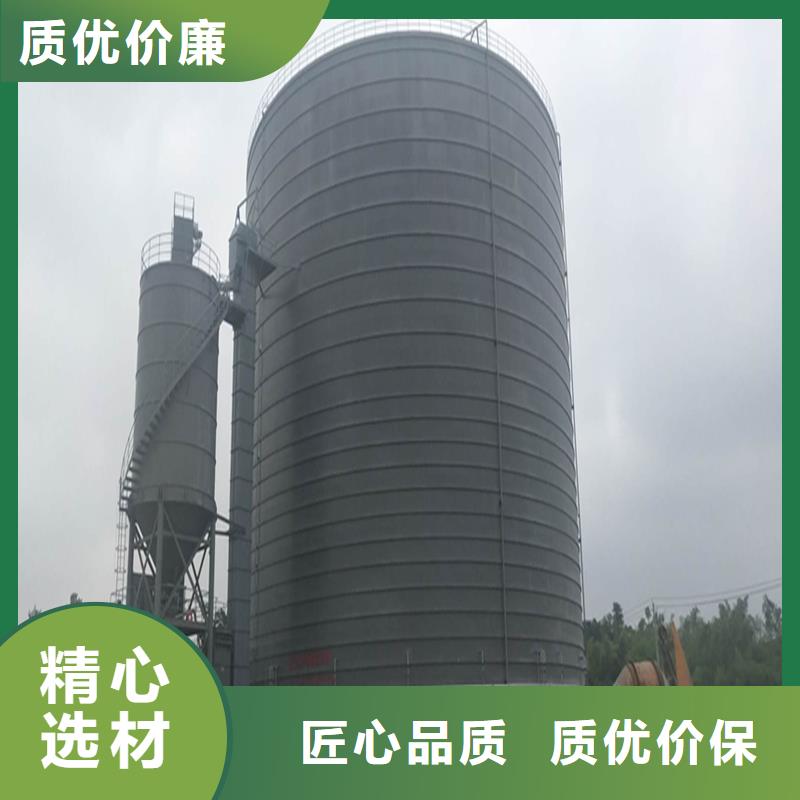 规格齐全的熟料库厂家