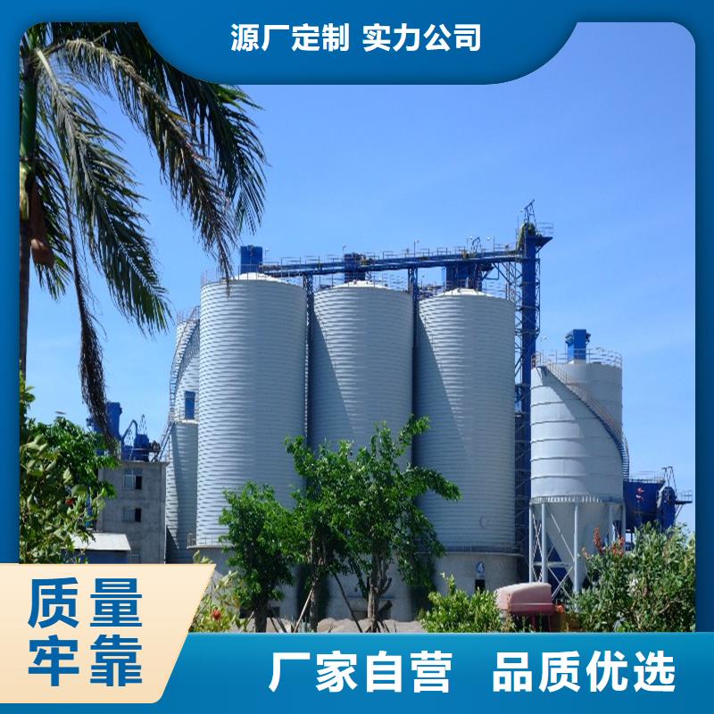 骨料库专业供货商