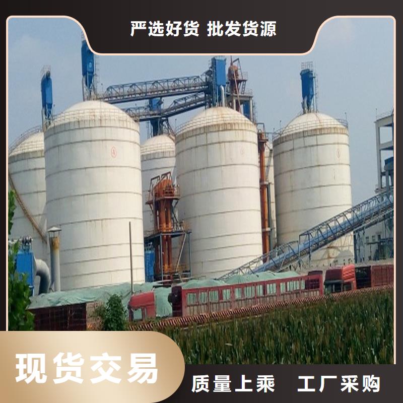 螺旋卷板库实力厂家生产