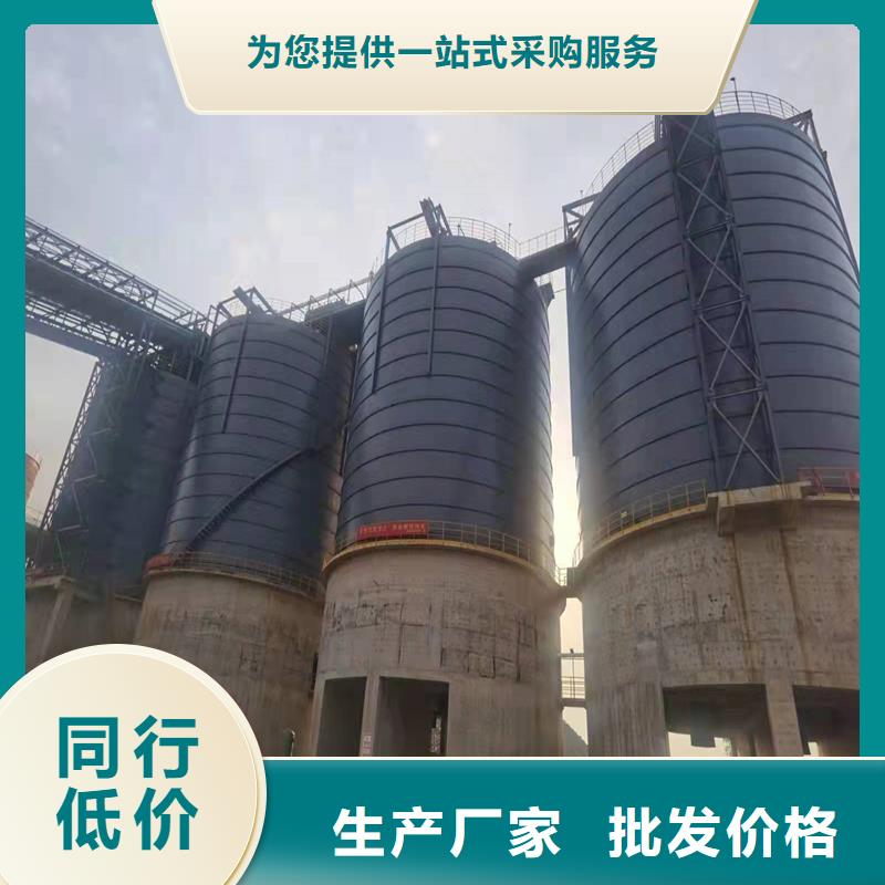 实力雄厚的骨料库加工厂家
