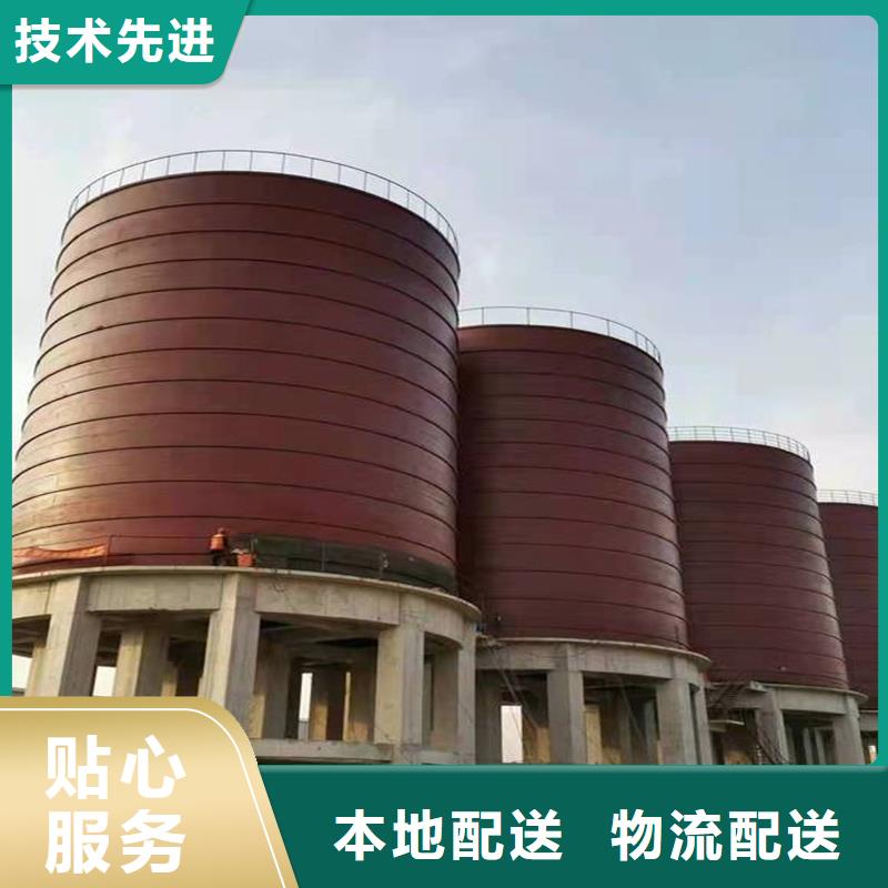 锥底钢板库欢迎到厂实地考察
