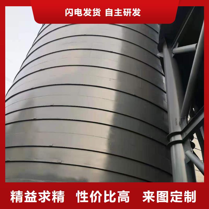 粉煤灰库_【水泥钢板仓】用好材做好产品裕盛电厂钢板仓厂家