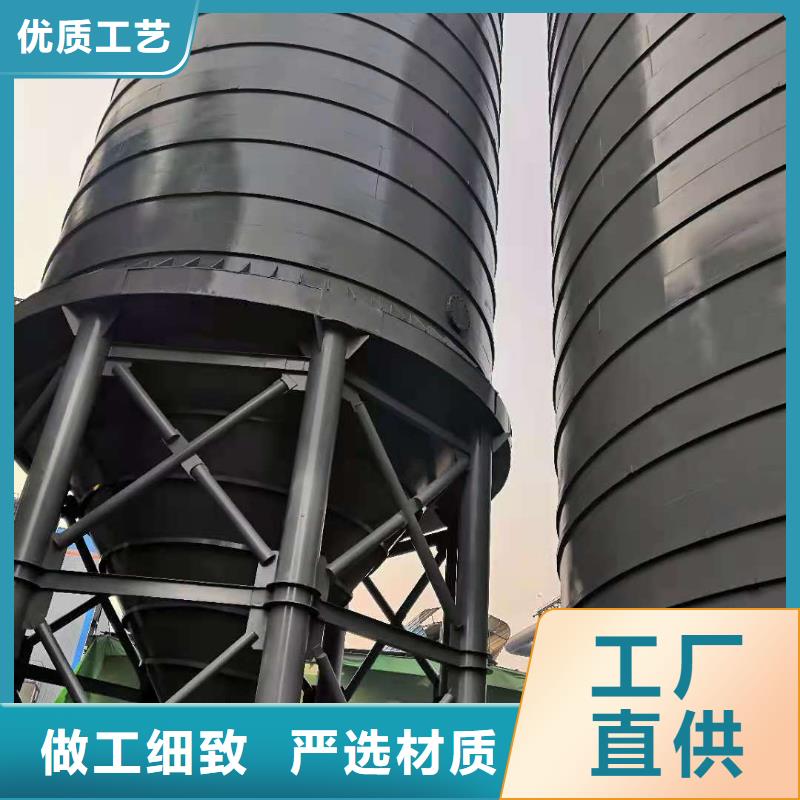 粉煤灰库_【水泥钢板仓】用好材做好产品裕盛电厂钢板仓厂家
