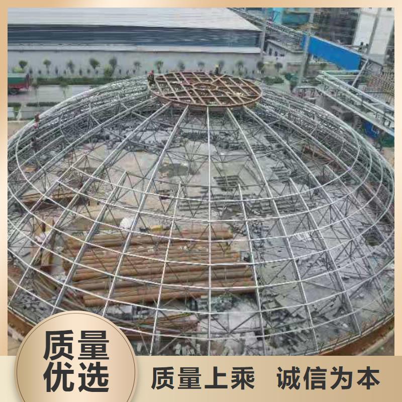 粉煤灰库_【水泥钢板仓】用好材做好产品裕盛电厂钢板仓厂家