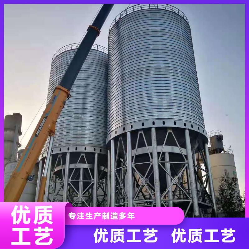 粉煤灰库_【水泥钢板仓】用好材做好产品裕盛电厂钢板仓厂家