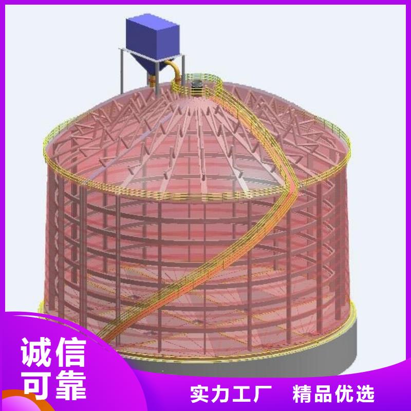 可定制的散装钢板库供货商