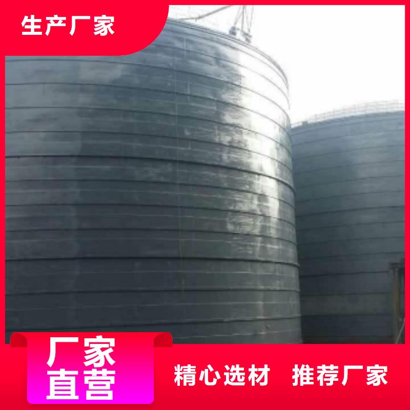 可定制的散装钢板库供货商
