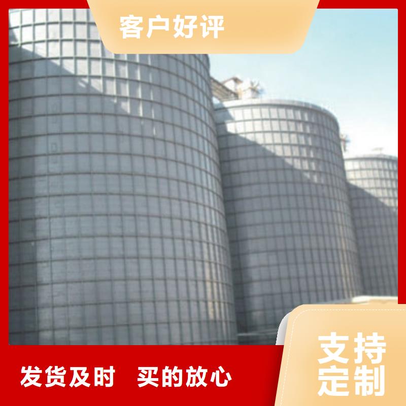 可定制的散装钢板库供货商