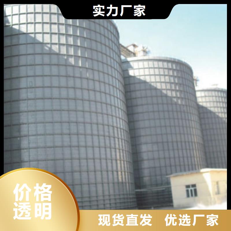 可定制的散装钢板库供货商