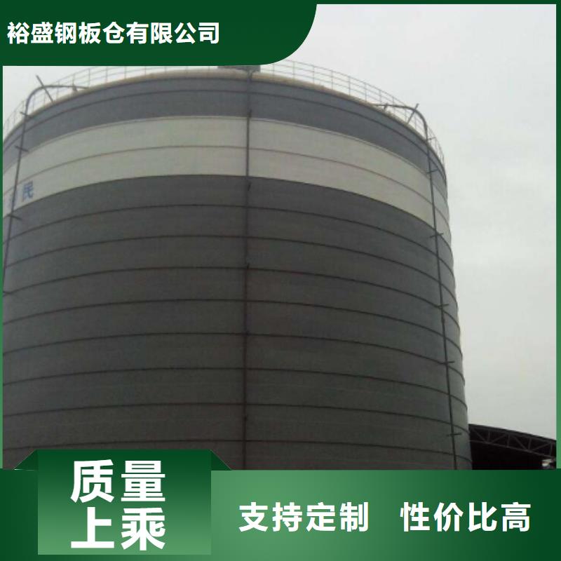 粉煤灰库_【水泥钢板仓】用好材做好产品裕盛电厂钢板仓厂家