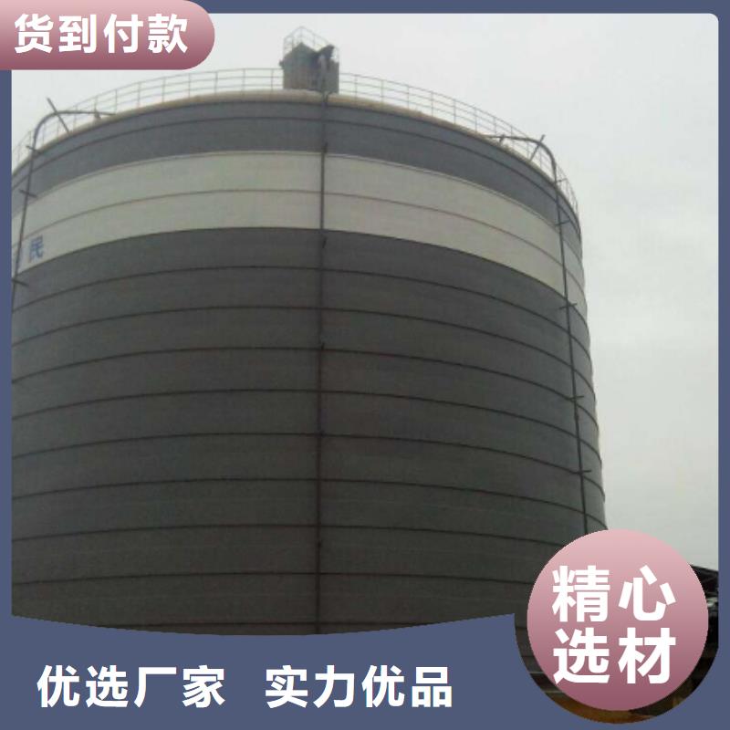 可定制的散装钢板库供货商