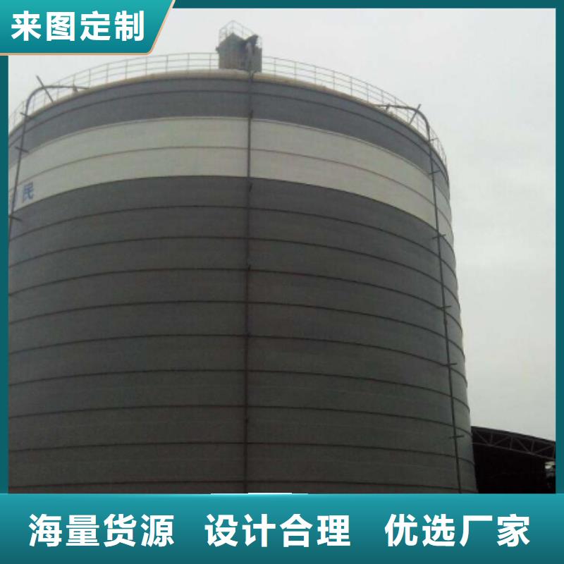 粉煤灰库_【水泥钢板仓】用好材做好产品裕盛电厂钢板仓厂家