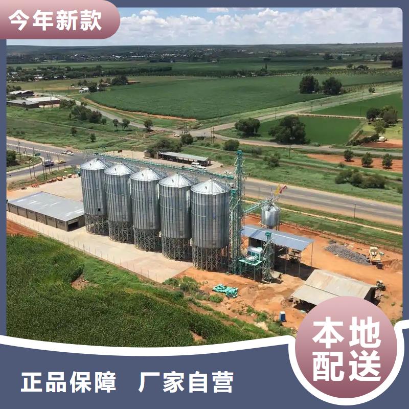 本地的镀锌板粮仓生产厂家