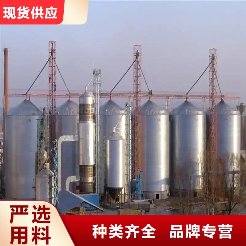粮食仓储设备当天发货