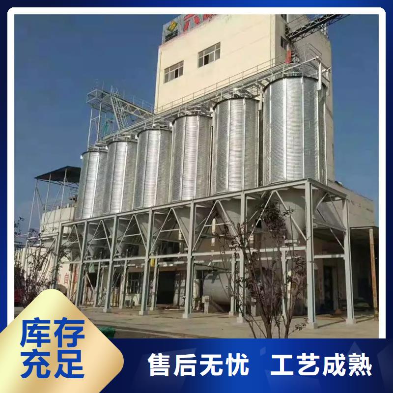 镀锌装配式粮仓圆筒仓量大优惠_现货供应