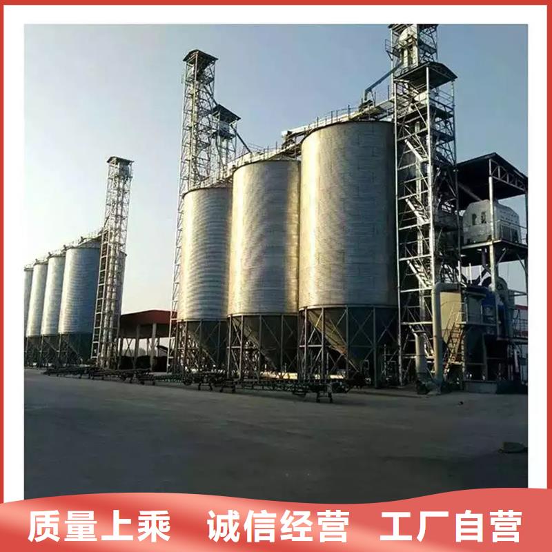 装配式镀锌储粮仓厂家价格优惠