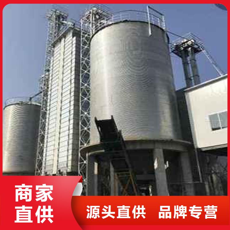 甄选：装配式粮食钢板库厂家