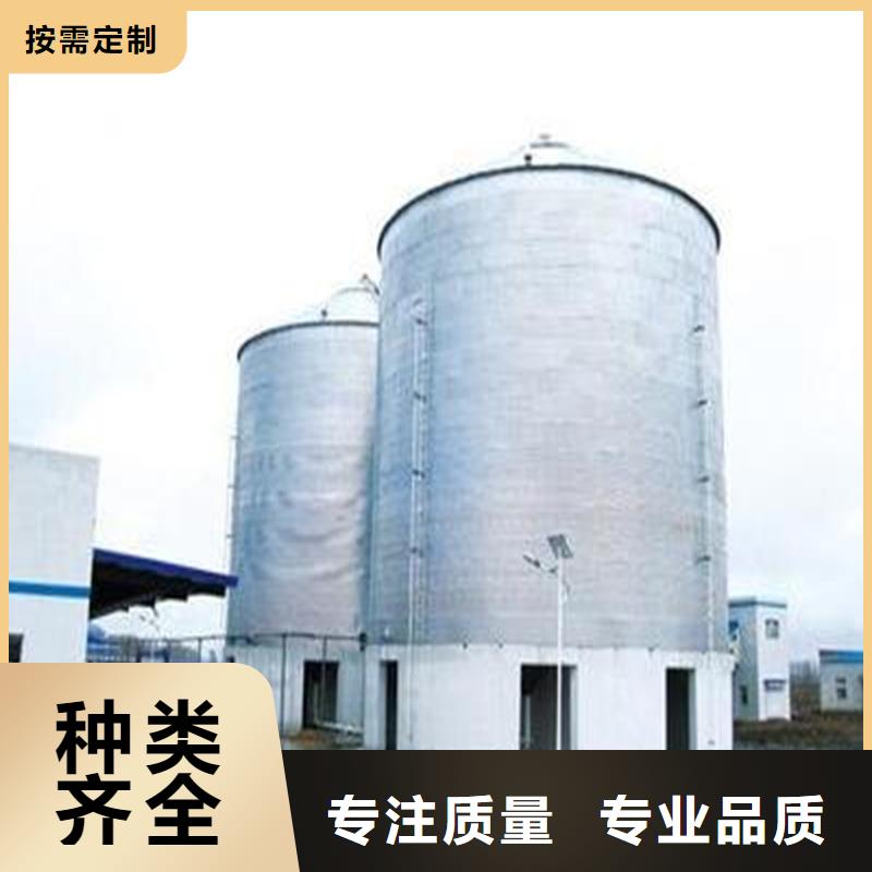 专业销售大型粮囤-省钱