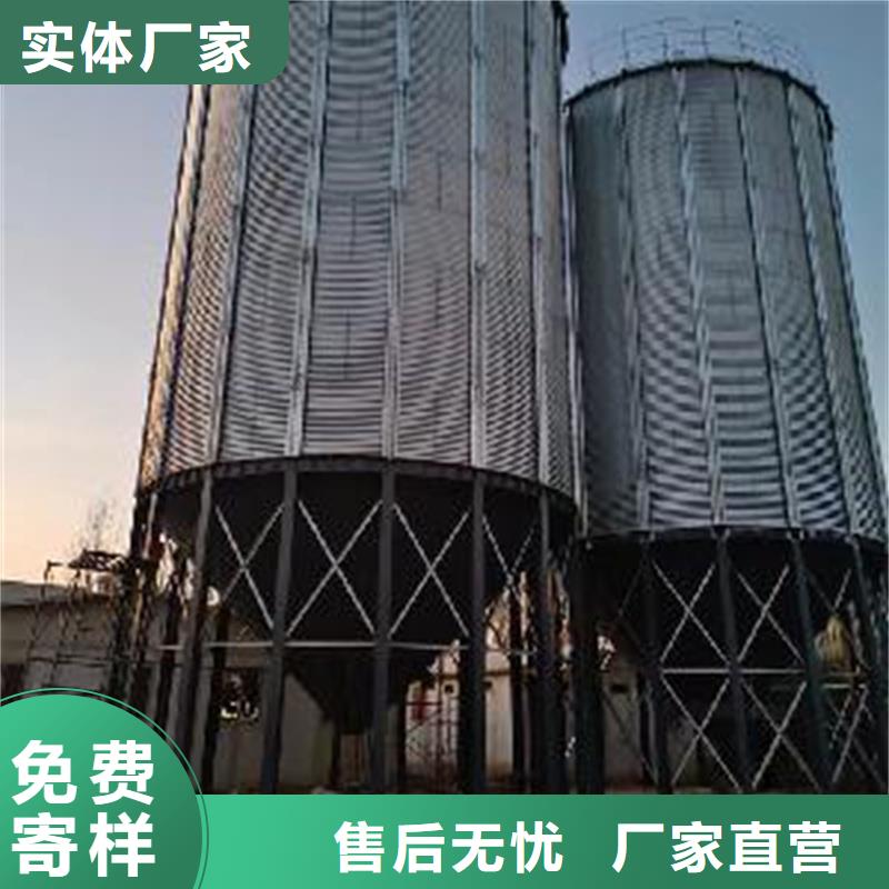 粮食装配式粮仓钢板仓优质之选