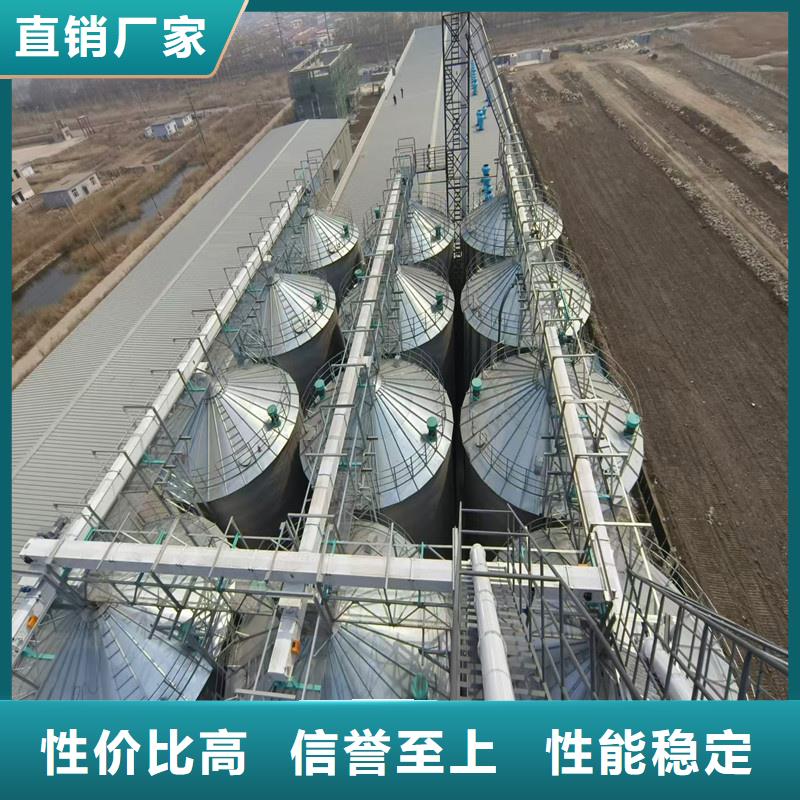 玉米豆类装配式钢板库现货供应