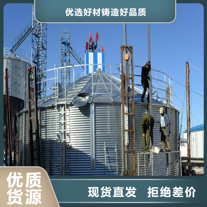 本地的镀锌板粮仓生产厂家