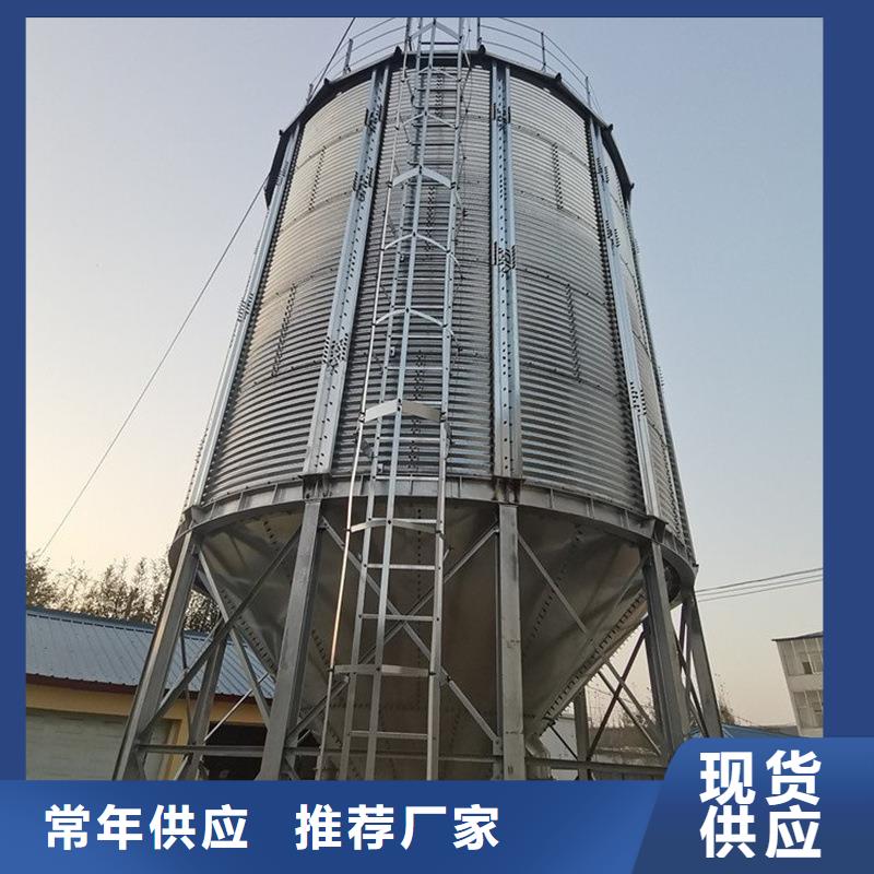 本地的镀锌板粮仓生产厂家