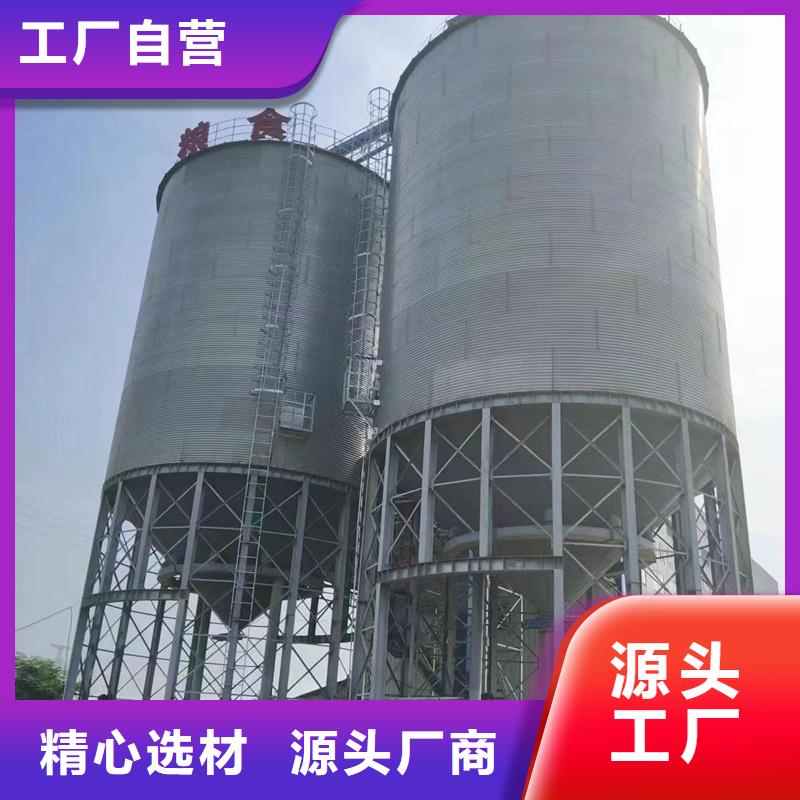 本地的镀锌板粮仓生产厂家
