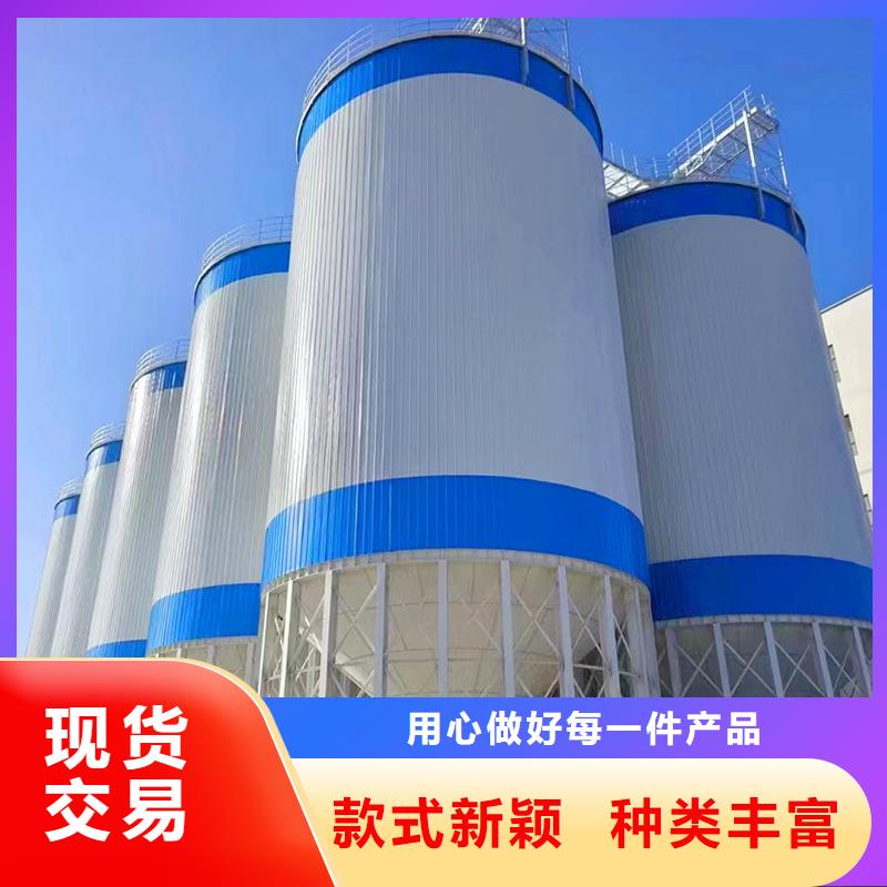 供应批发粮食仓储设备-品牌